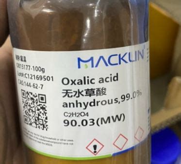  Oxalic Acid: Bí Mật Của Sức Mạnh Hoá Học Trong Nhiều Ngành Công Nghiệp!